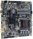 фото Материнская плата mini-ITX Afox AFH510-MI-V2 в Уфе