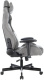 фото Кресло игровое Knight Outrider