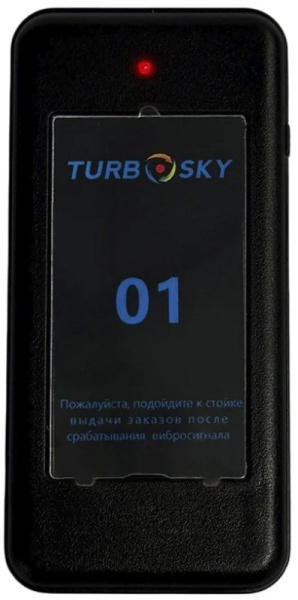 фото Система  Turbosky 4670231149098 в Санкт-Петербургe