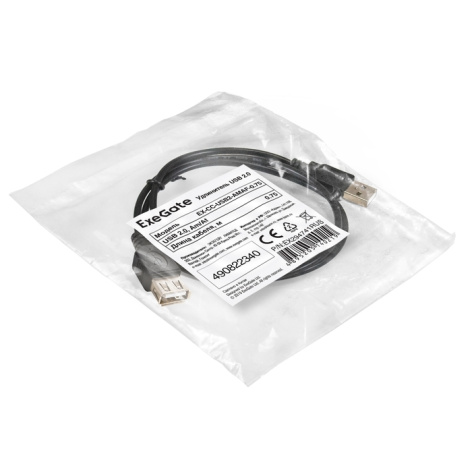 фото Удлинитель  Exegate EX-CC-USB2-AMAF-0.75 в Уфе