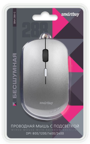 фото Мышь  SmartBuy 288-G в Волгограде