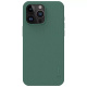 фото Чехол  Nillkin Super Frosted Shield Pro в Екатеринбурге