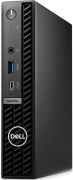 фото Компьютер Dell Optiplex 7020