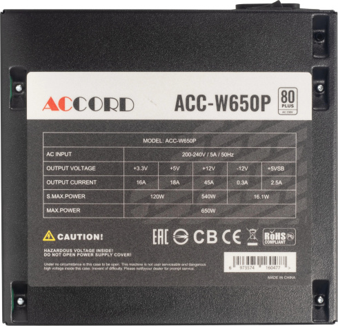 фото Блок питания ATX ACCORD ACC-W650P в Омске