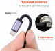 фото Кабель UNITEKI TT10012CABLE