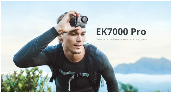 фото Экшн-камера  AKASO EK7000 PRO в Перми