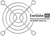 фото Решетка Exegate EX295259RUS