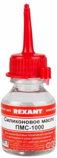 Изображение товара Масло Rexant 09-3909 для смазывания механизмов