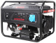 фото Генератор бензиновый A-iPower Lite AP6500E в Санкт-Петербургe