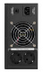 фото Комплект  Exegate IdealSine SR-1500.LCD.2SH в Уфе