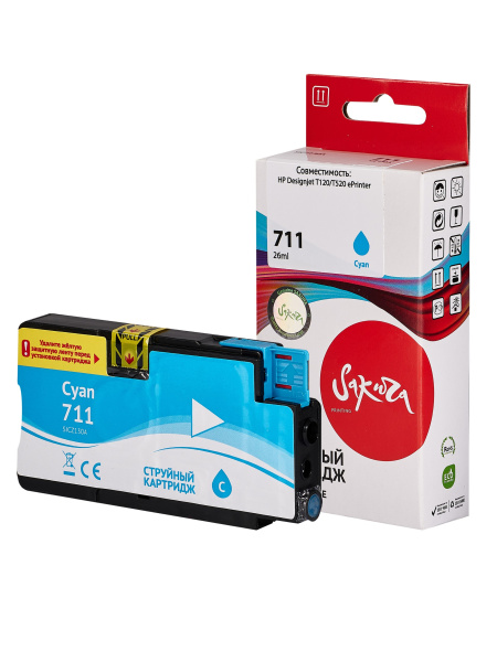 фото Картридж струйный Sakura CZ130A (№711 Cyan) в Волгограде