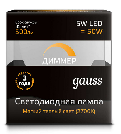 фото Лампа светодиодная Gauss 101505105-D в Перми