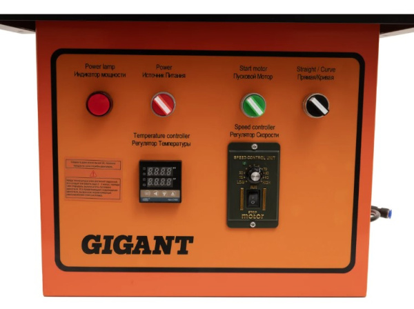 фото Станок Gigant MF170A