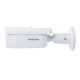 фото Видеокамера IP HIKVISION DS-2CD2683G2-IZS в Казани