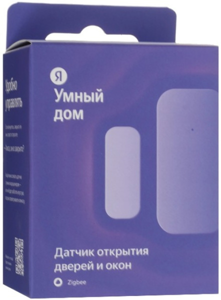 фото Датчик  Яндекс YNDX-00520 в Санкт-Петербургe