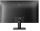 фото Монитор 27" Philips 27E2N1110 в Санкт-Петербургe