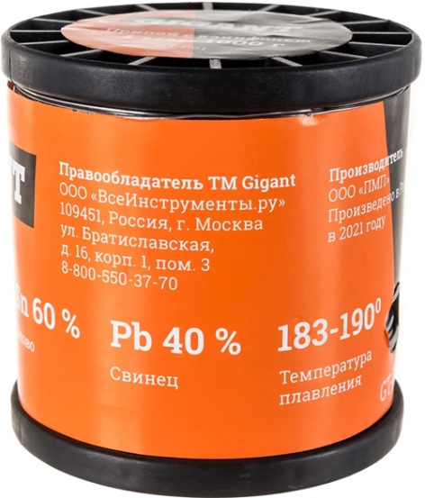 фото Припой Gigant GT-091
