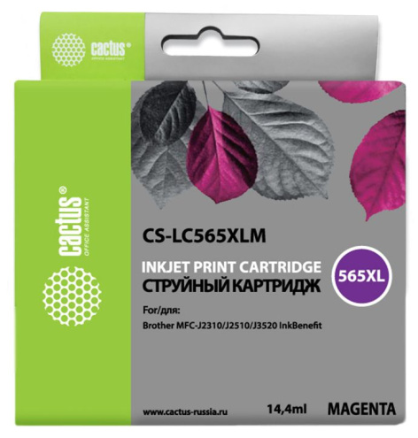 фото Картридж  Cactus CS-LC565XLM в Казани