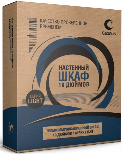 фото Шкаф настенный 19", 12U Cabeus WSC-05D-12U55/45m-BK в Смоленске