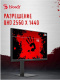 фото Монитор 27" Bloody MN273Q в Казани