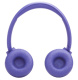 фото Наушники  JBL Tune 530BT