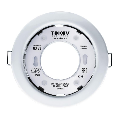 фото Светильник  TOKOV ELECTRIC TOK-GX53-WH-1 в Челябинске