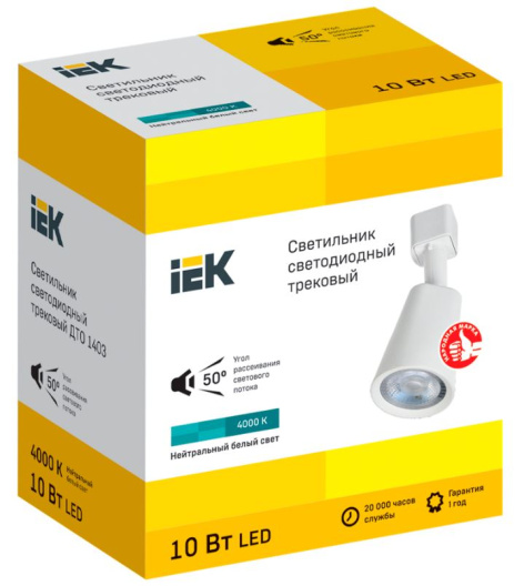 фото Светильник трековый IEK LT-DSO0-1403-10-40-K01 в Казани
