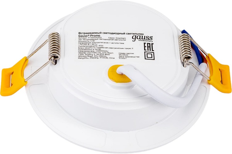 

Светильник Gauss 9100420205 Elementary Downlight 5Вт 4000K белый круглый, 9100420205