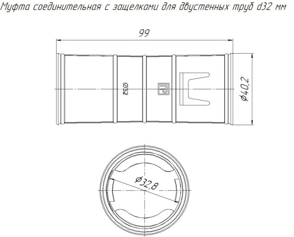 фото Соединитель  Промрукав PR13.02827 в Волгограде