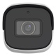 фото Видеокамера IP UNIVIEW IPC2122SB-ADF28KM-I0 в Омске