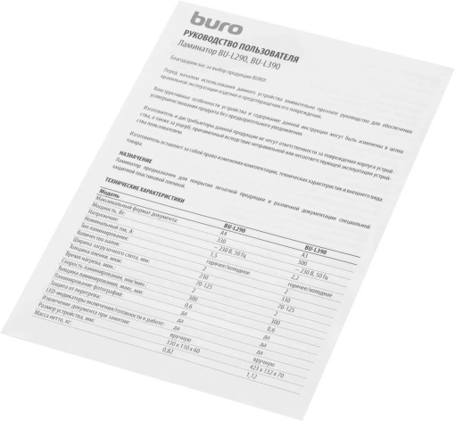 фото Ламинатор  Buro BU-L390 в Самаре