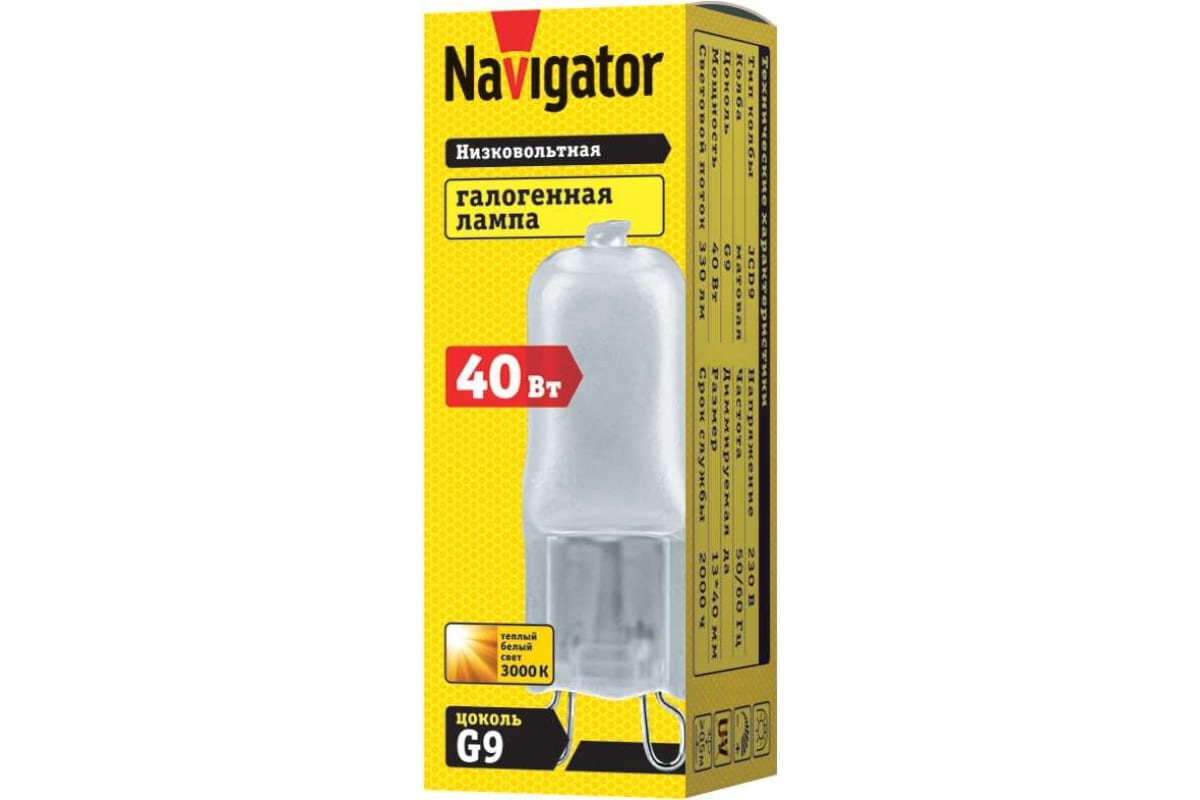 

Лампа галогенная Navigator JCD9 40Вт, 230В, 3000К, 330лм, G9, 13x40мм, матовая (94232), JCD9