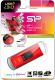 фото Накопитель USB 3.0 8GB Silicon Power Blaze B50 в Перми