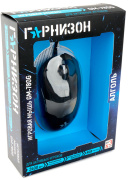 фото Мышь Garnizon GM-780G