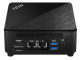 фото Платформа  MSI Cubi 5 1M-472BRU в Омске