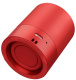 фото Портативная акустика 1.0 Honor Choice Speaker Mini в Перми