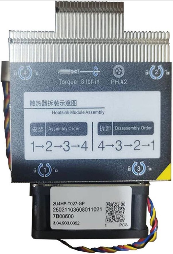 

Радиатор Gooxi 2U4HP-T027-GP 3.04.903.0052 for AMD motherboards, TDP 280W, 2U4HP-T027-GP