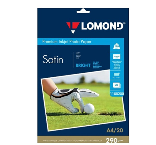 фото Бумага  Lomond 1108200 в Уфе