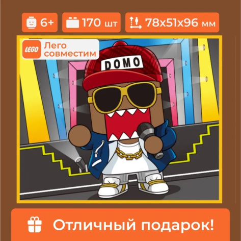 фото Конструктор  Sembo Block 612503 в Уфе