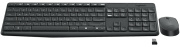 фото Клавиатура и мышь Logitech Combo MK235