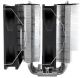 фото Кулер  Thermalright Phantom Spirit 120 SE в Омске