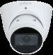 фото Видеокамера IP Dahua DH-IPC-HDW2241TP-ZS в Уфе