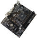 фото Материнская плата mATX Afox A520D4-MA2-V2 в Нижнем Новгороде