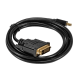фото Кабель miniDisplayPort-DisplayPort Exegate EX-CC-mDPM-DVIM-1.8 в Санкт-Петербургe