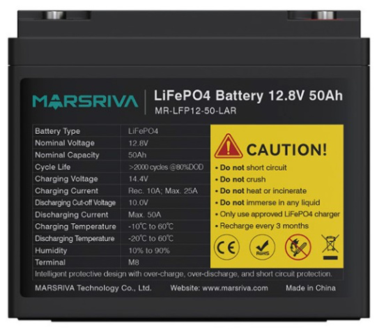 фото Батарея  Marsriva MR-LFP12-50-LAR в Уфе