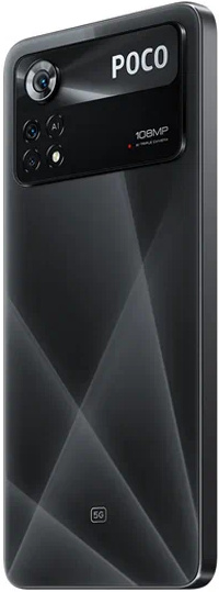 фото Смартфон  Xiaomi POCO X4 Pro 5G 6/128GB