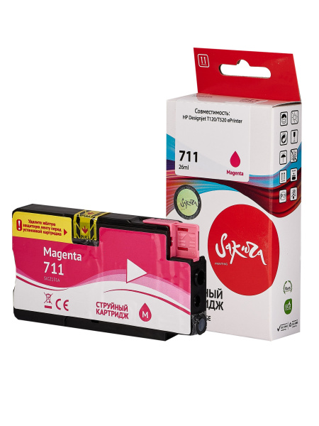 фото Картридж струйный Sakura CZ131A (№711 Magenta) в Волгограде