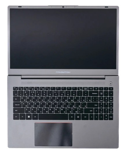 фото Ноутбук  Гравитон Н15А-Б в Казани 15.6 ", Ryzen 7, 16 Гб RAM, 512 Гб SSD, Radeon Graphics, Серый