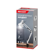 фото Светильник Rexant 603-1009