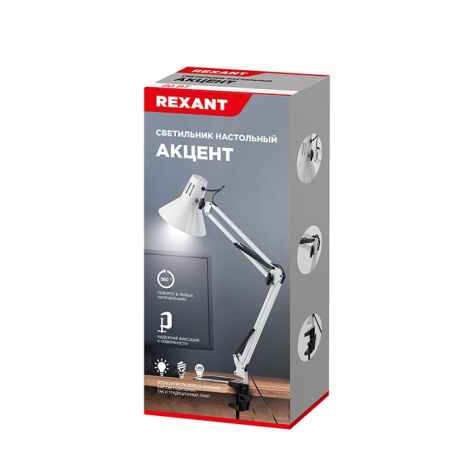 фото Светильник  Rexant 603-1009 в Перми